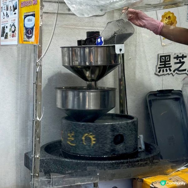 值得一嚐@暖心芝作