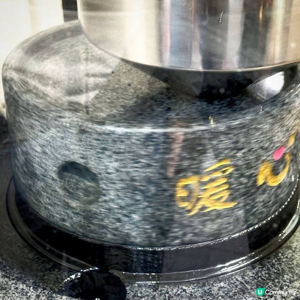 值得一嚐@暖心芝作