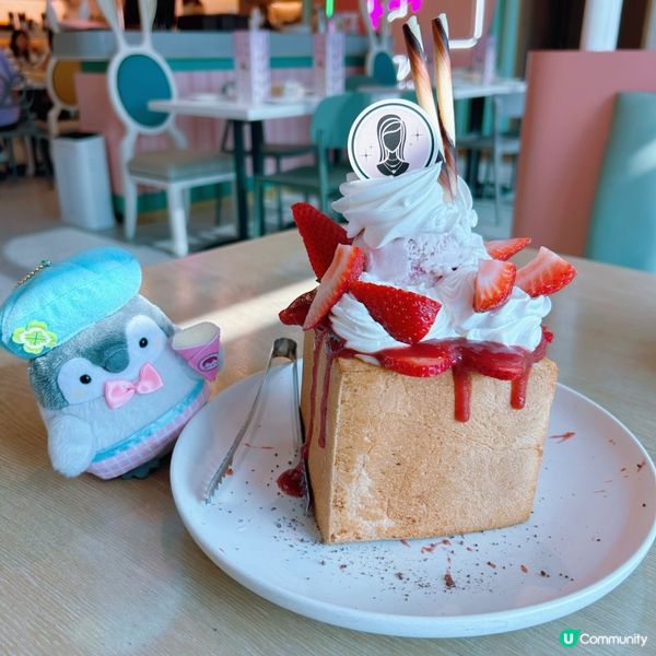 少女夢幻風cafe❤️