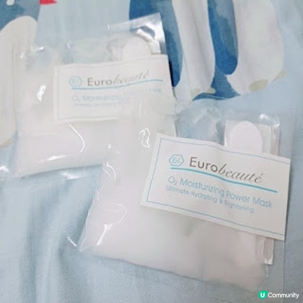 [急救面膜] EUROBEAUTE O2深層注氧補濕面膜