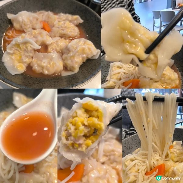 長沙灣有一間餃子店個名好有創意！