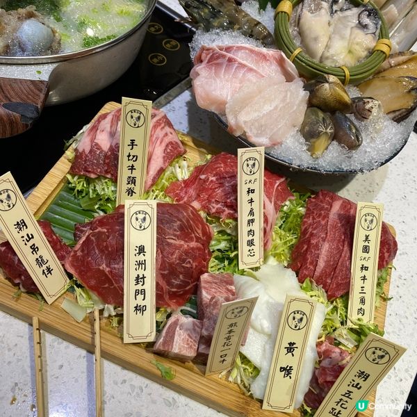 豪食足5 Round 嘅無限時火鍋盛宴🍲