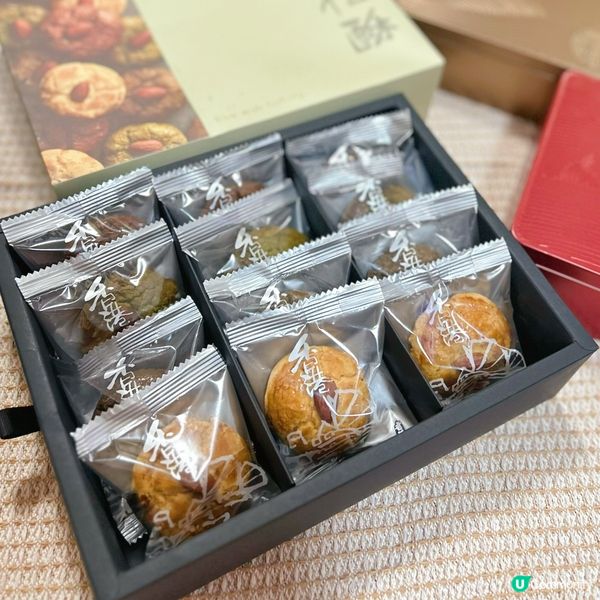 送禮必備！奇華新出小食禮盒🎁