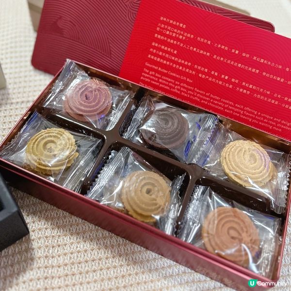 送禮必備！奇華新出小食禮盒🎁
