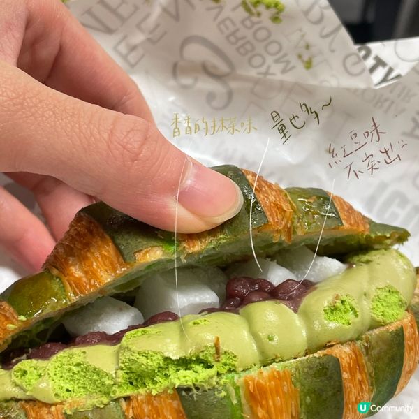 PolyU嘅Hotel ICON究竟好唔好食㗎🫨🫨