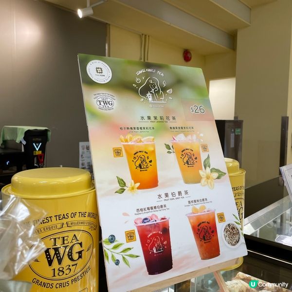 PolyU嘅Hotel ICON究竟好唔好食㗎🫨🫨