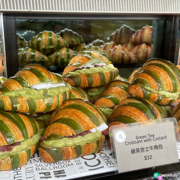 PolyU嘅Hotel ICON究竟好唔好食㗎🫨🫨