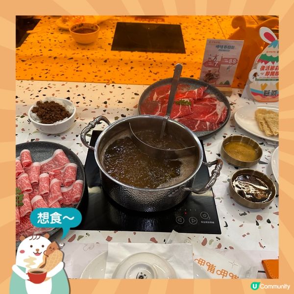 難得長假期 當然要同時滿足自己的眼睛和肚皮
