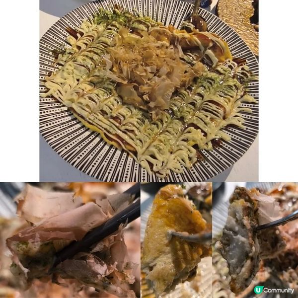 長沙灣隱世居酒屋 大推wasabi cocktail