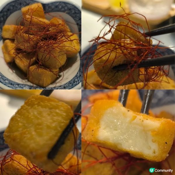 長沙灣隱世居酒屋 大推wasabi cocktail