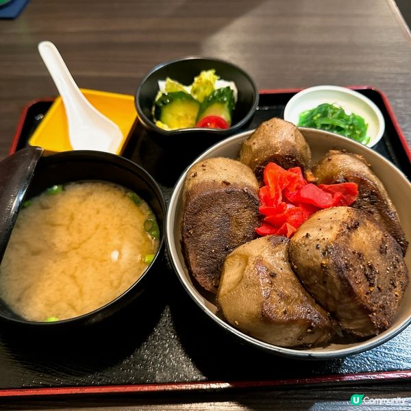 厚切牛舌世一🤩