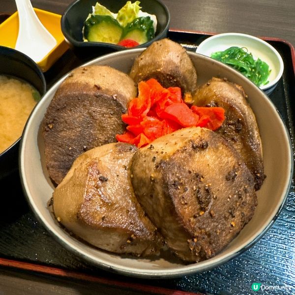 厚切牛舌世一🤩