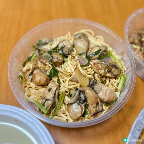 高質上海私房菜🔥