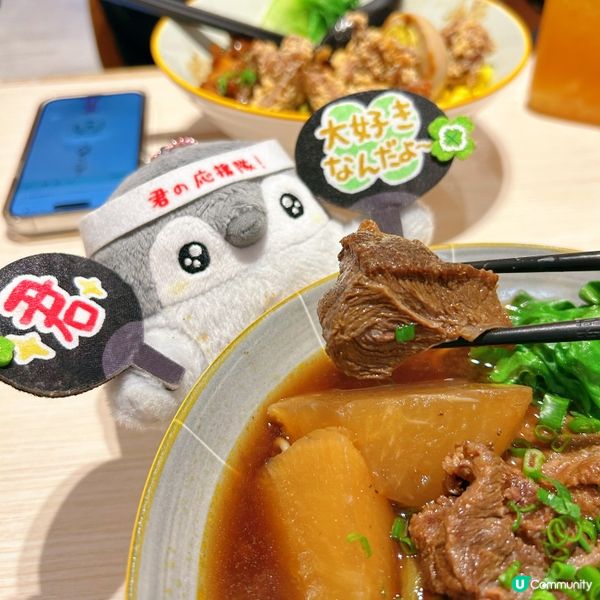 台灣菜好地道👍