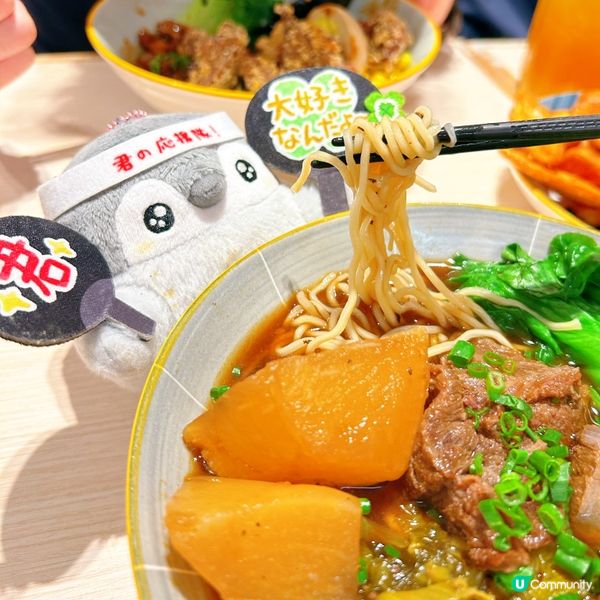 台灣菜好地道👍