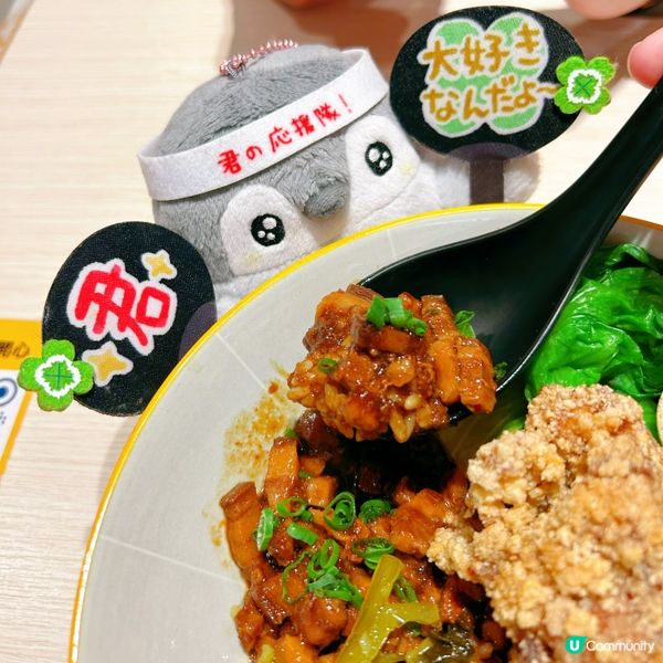 台灣菜好地道👍