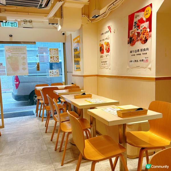 台灣菜好地道👍