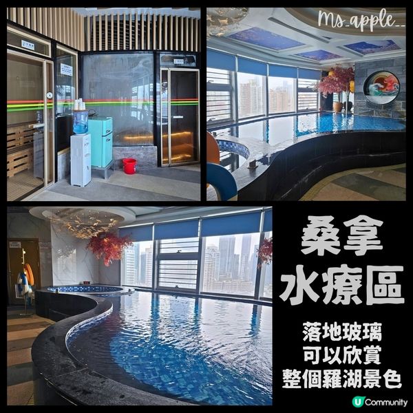 超推介 深圳按摩好去處👍🏻 24小時 太空艙 玩足一日