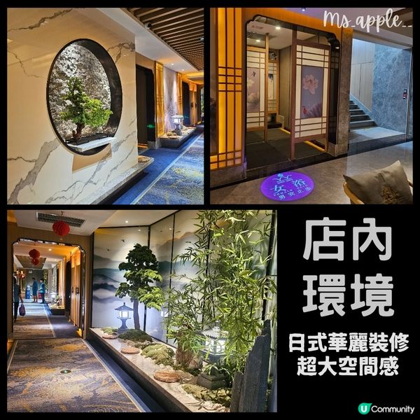 超推介 深圳按摩好去處👍🏻 24小時 太空艙 玩足一日