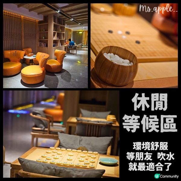 超推介 深圳按摩好去處👍🏻 24小時 太空艙 玩足一日