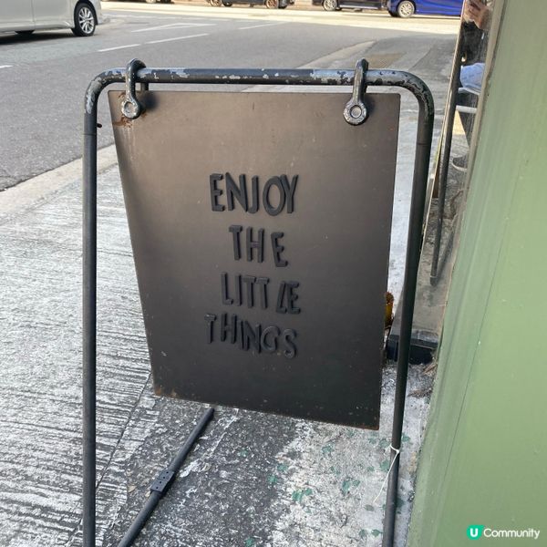 元朗高質兼Ig-able的pancake Cafe