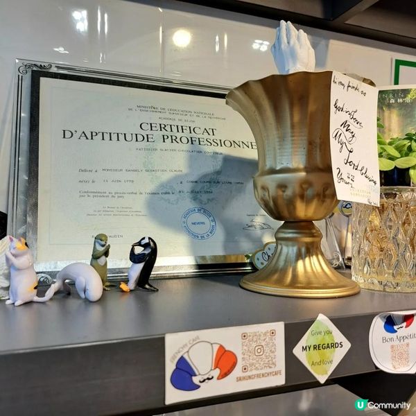 【法國佬烘焙店（西貢）】｜隱世真 • 獲獎法國佬主理烘焙店