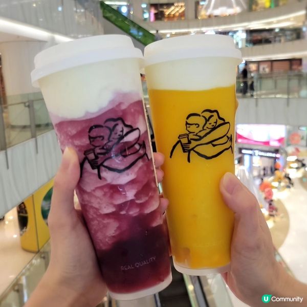 Moko開咗喜茶😍