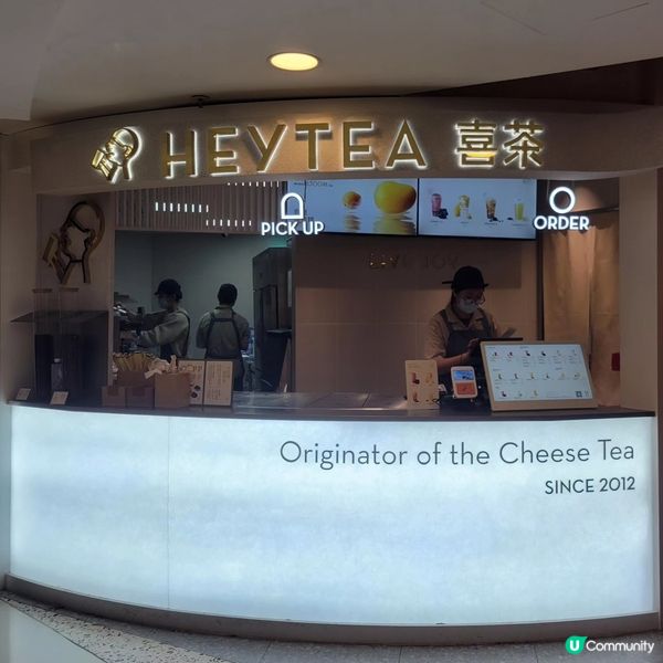 Moko開咗喜茶😍