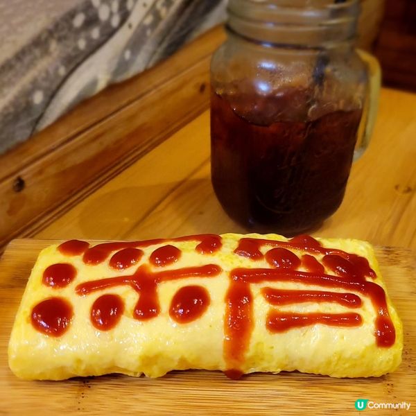 旺角樓上有質素居酒屋🇯🇵