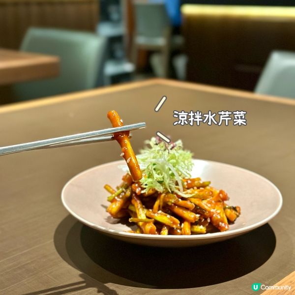 銅鑼灣高貴韓食來了 🤤