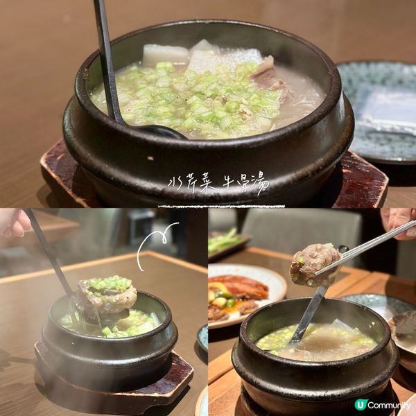 銅鑼灣高貴韓食來了 🤤