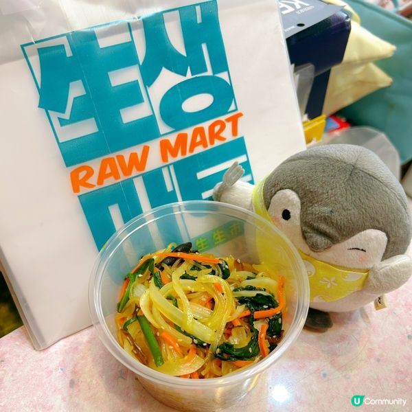 好好味韓國外賣店😋