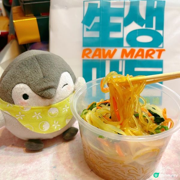 好好味韓國外賣店😋