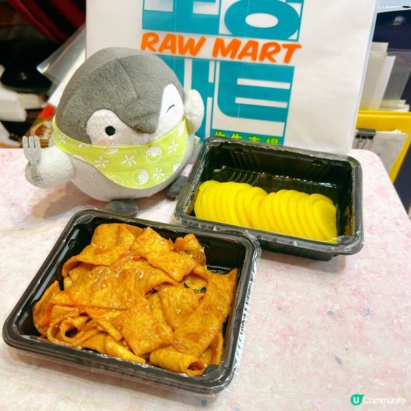 好好味韓國外賣店😋