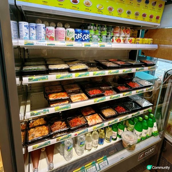 好好味韓國外賣店😋