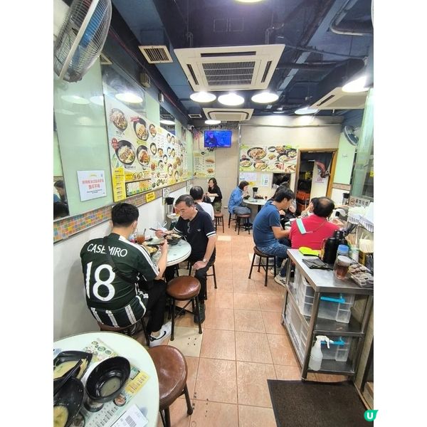 再次回訪「田記魚蛋牛腩專門店」