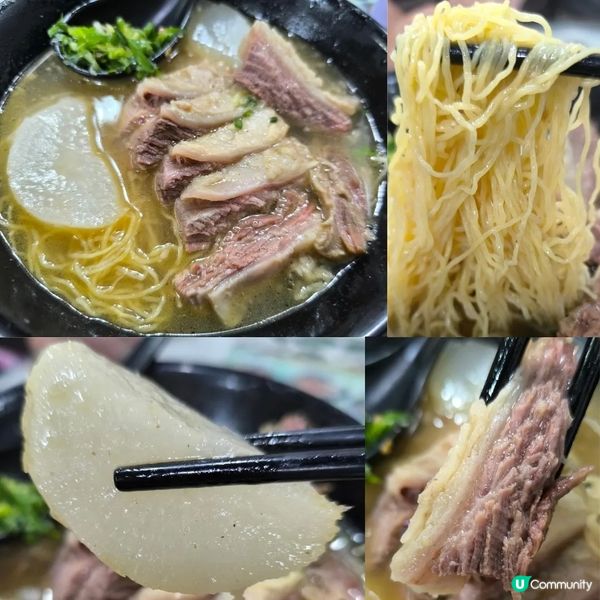 再次回訪「田記魚蛋牛腩專門店」