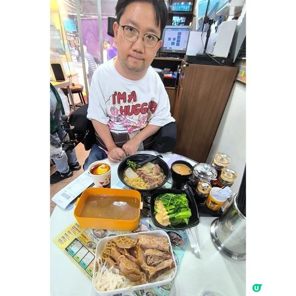 再次回訪「田記魚蛋牛腩專門店」