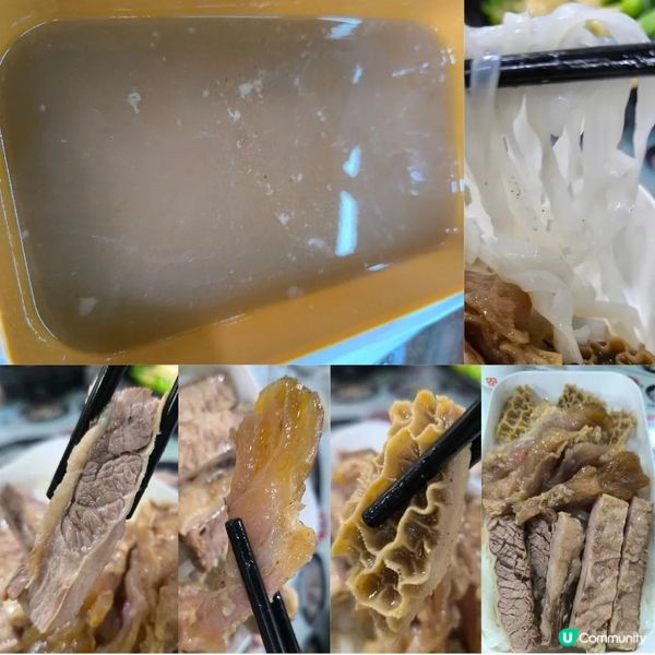 再次回訪「田記魚蛋牛腩專門店」