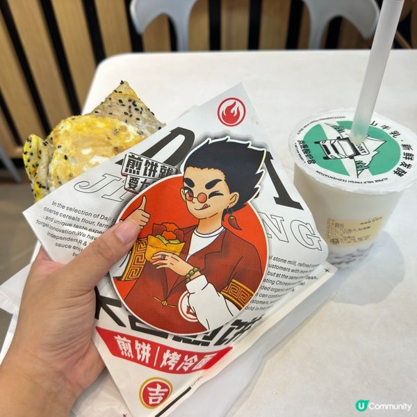 [Kkmall小食推薦]