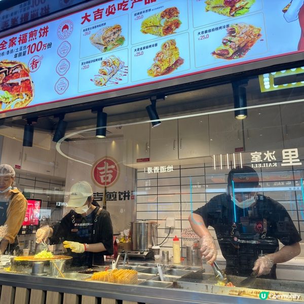 [Kkmall小食推薦]