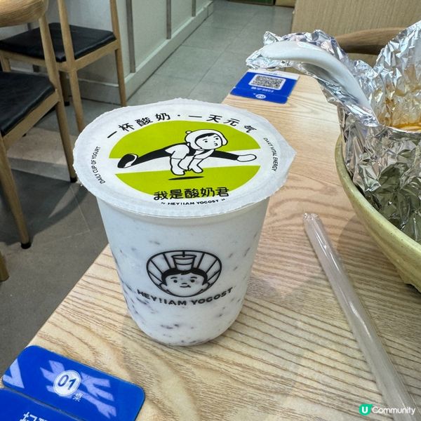 [Kkmall小食推薦]