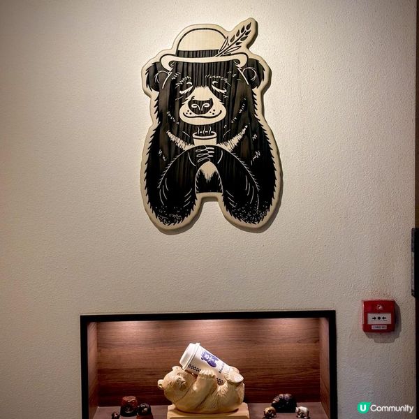 日系輕食精緻甜品の喫茶店☕️🐻