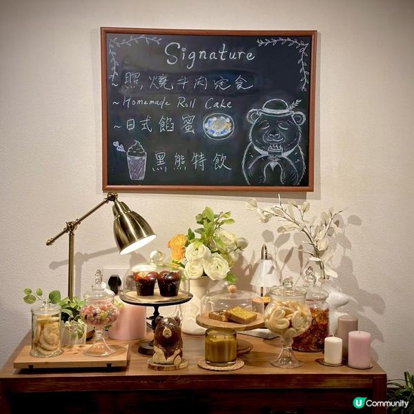 日系輕食精緻甜品の喫茶店☕️🐻