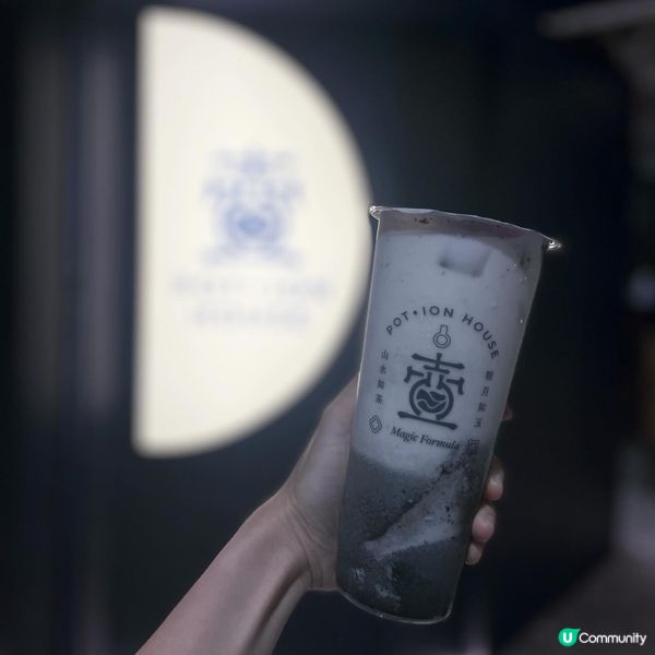 果凍主題茶飲店