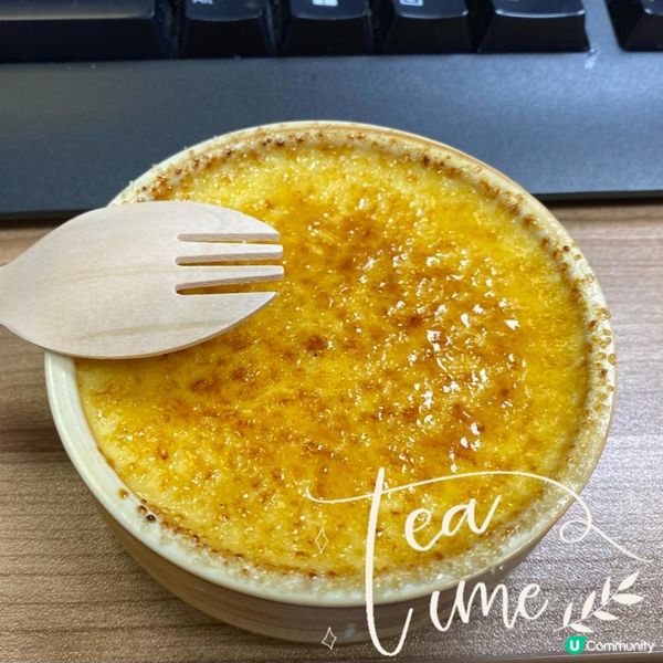 ✨Paul Lafayet Creme Brûlée✨🍮🔥