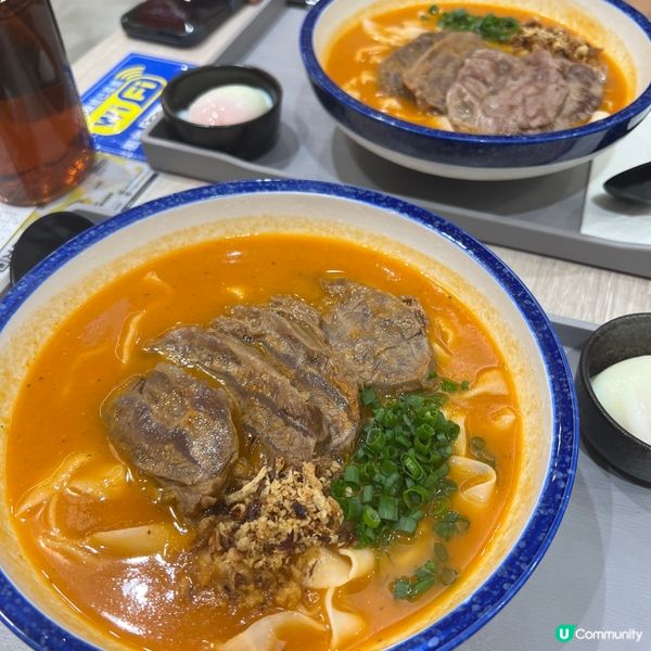 Red Object蕃茄仔❤️