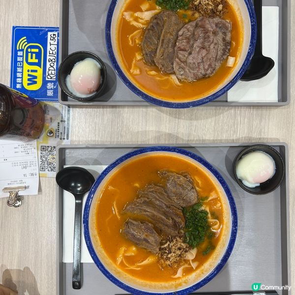 Red Object蕃茄仔❤️