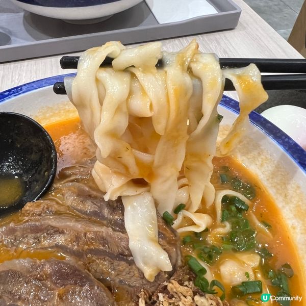 Red Object蕃茄仔❤️