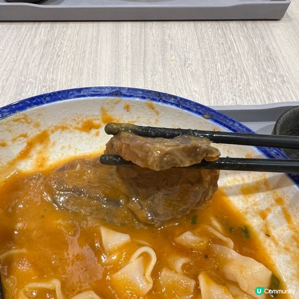 Red Object蕃茄仔❤️